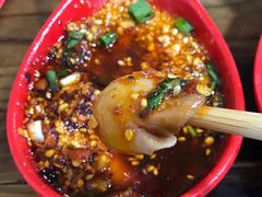 兔肾-冒椒火辣(奎星楼街店)