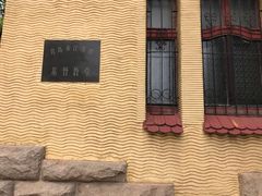 -青岛市江苏路基督教堂