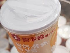 -喜家德虾仁水饺(浦东山姆店)