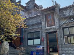 -老张烤羊(王哥庄店)