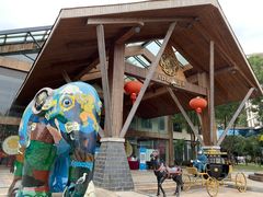 -三江森林温泉度假区