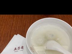 -五芳斋(中山大道总店)