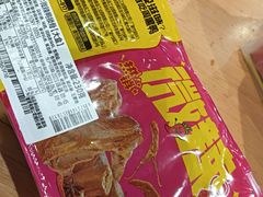 -周黑鸭(武汉汉阳区江城大道永旺店)