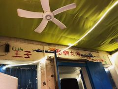 门面-花乐餐厅(涠洲岛店)
