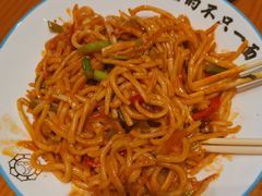 -京穆兰兰州牛肉面·清真(中川机场店)
