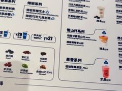 -DQ·蛋糕·冰淇淋(五棵松万达店)