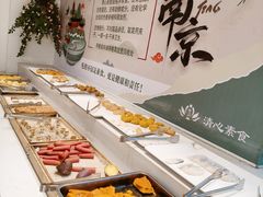 -清心素食自助餐厅(夫子庙店)