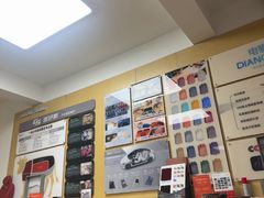 -天猫养车贴膜轻改·蓝电(优匹康桥东路店)