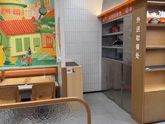 -吉野家(长沙五一广场IFS店)