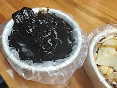 -共和老洪豆花草粿水粿