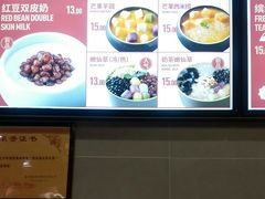 -每味每客·重庆麻辣烫(国泰店)