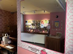 -PIGGYOO人生四格漫画店(朝外店)