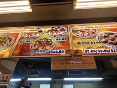 -白蘭閣街蝦麵