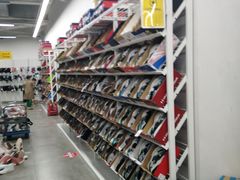 -BIGOFFS 超级折扣(仁恒伊势丹店)