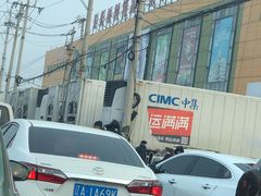 -沈阳市八家子水果批发市场