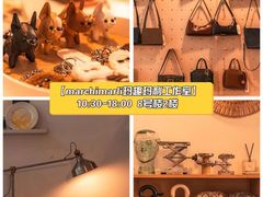 -南泰百货批发市场