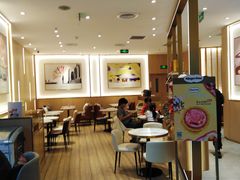 -哈根达斯(国瑞店)