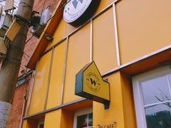-W CAFE(甜爱路店)