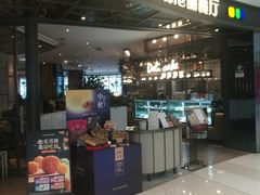 -深圳来福士广场