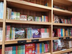 -PAGEONE(北京坊店)