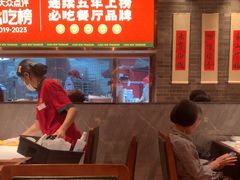 -金牌禄运·点心·啫煲(百信广场店)