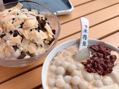 -冰拾叁(新都店)