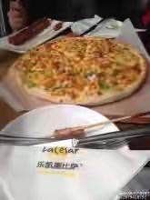 -乐凯撒披萨(正佳广场店)