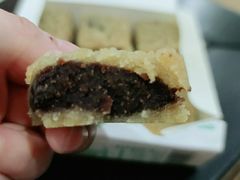 曹祥泰绿豆糕-曹祥泰(解放路店)