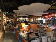 -覔书店(壹方城店)