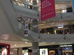 -凯德广场(金牛店)