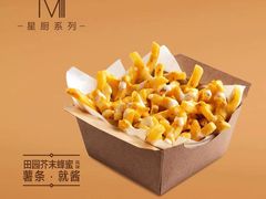 -麦当劳(斜土路2号店)