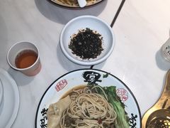 -康悦印象·美容·茶艺·国际芳香疗法(海悦店)