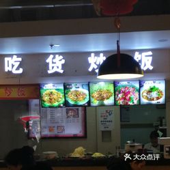 昌黎内衣店_昌黎黄金海岸(3)