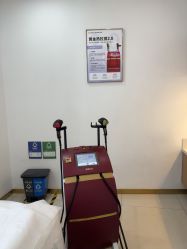 -苏州卫康美容医院