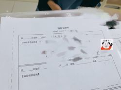 -JUVA欧华医美连锁