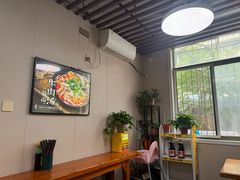 -老宋淮南牛肉汤(大通路店)