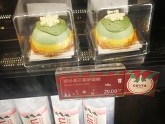 -COSTA COFFEE(西贸凯德晶品4层2店)