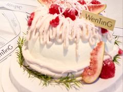 -WenTinG文汀·半糖蛋糕(港汇恒隆店)