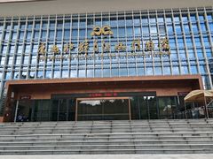 -广西壮族自治区博物馆