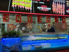 -鼎原力量东北吊炉烧烤(临河街店)