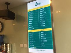 -1点点(银座和谐广场店)