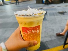 -茶理宜世(乐峰广场·尝乐集店)