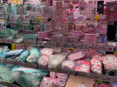 -DON DON DONKI(名珠城店)