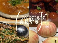 -拾宴(汇智国际商业中心店)