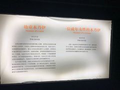-浙江西湖美术馆