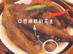 -香港新曜记茶餐厅(星耀城店)