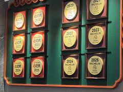 -大鸽饭(岗顶店)