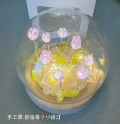 -禾馨·母婴护理月子中心(世纪大道店)