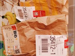 -麦当劳(宝山大厦店)