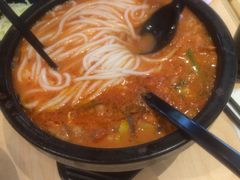 -阿香米线(路北大润发店)